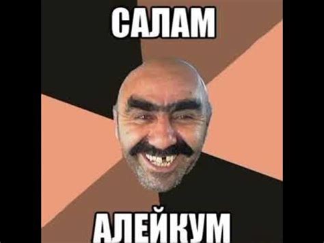 Что такое кринж? - YouTube