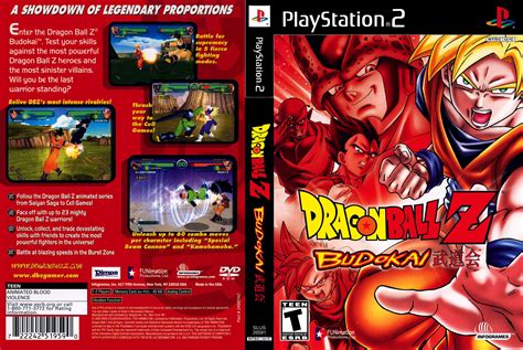 Dragon Ball Z Budokai Cover Download • Sony Playstation 2 Covers