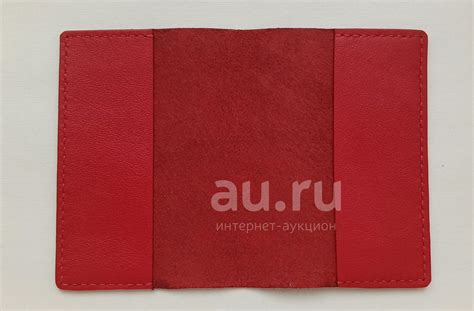 Обложка на паспорт из натуральной кожи — купить в Красноярске. Работа с ...