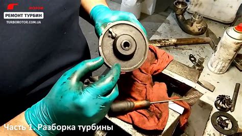 Ремонт турбин с нуля: диагностика и разборка турбины Garrett - YouTube