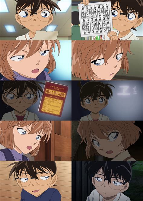 Good detective conan episodes - sapjend