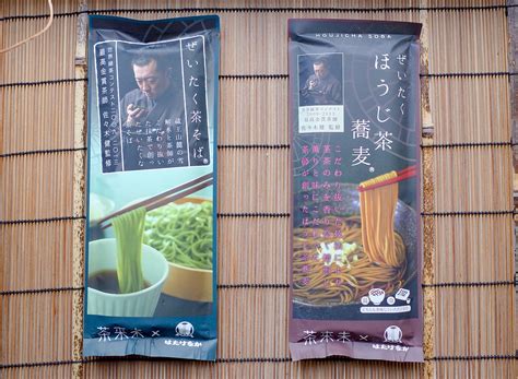 Uwajimaya, Inc. - Uwajimaya, Inc. added a new photo.