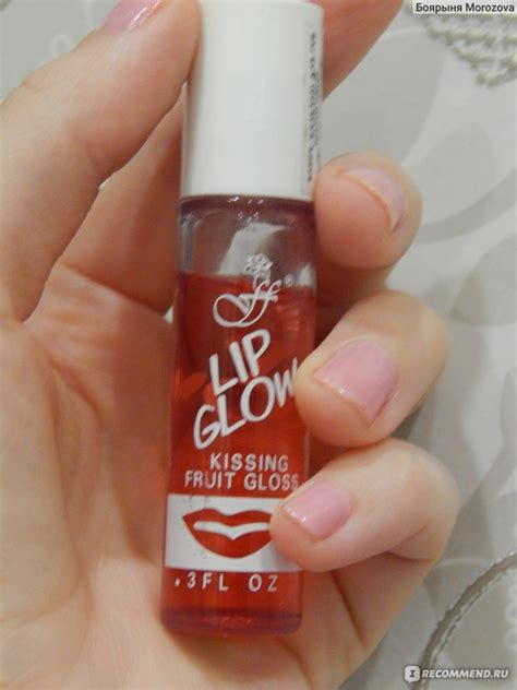 Блеск для губ FFLEUR LIP GLOW - «Спасибо тебе за ностальгию.Девушки ...