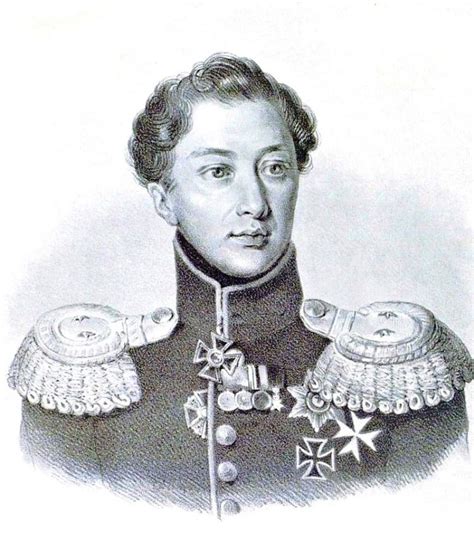 Pin auf Апраксины (Опраксины, Апраксины-Вердеревские)