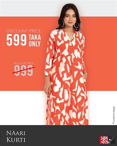 SHWAPNO - Enjoy exciting discount on Shwapno Lifestyle Naari Kurti‼️ 👗👗