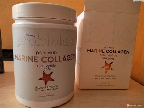 БАД Probiolab Морской коллаген PURE PEPTIDE - «Красота и здоровье в ...