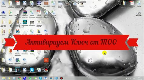 Настройка компьютера для тендера РК 2018! / Регистрация на ГОСЗАКУП ...