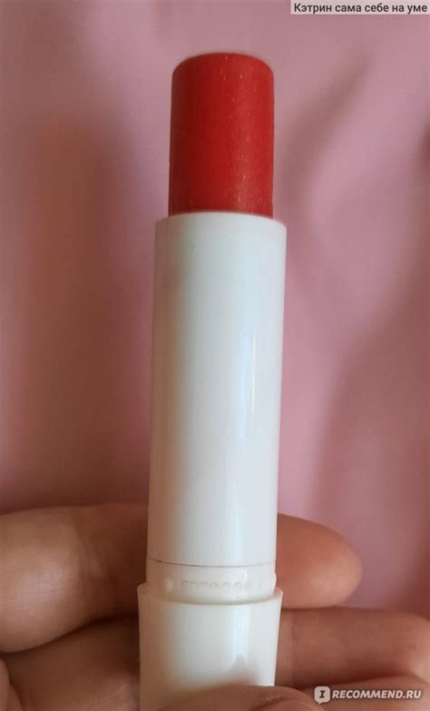Гигиеническая помада NIVEA Strawberry shine - «Не гигиеничка, а ...