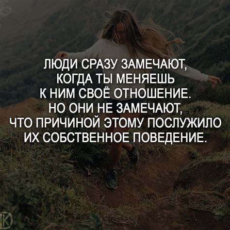 Мотивация|Цитаты|Советы: фото