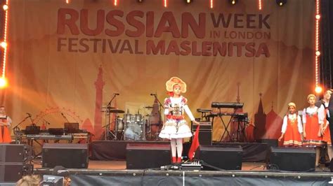 Maslenitsa 2014 London: Kalinka - Alexandra Skachko (11yr). Александра ...