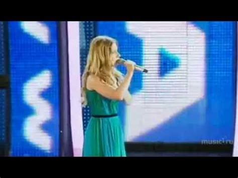 Юлия Савичева Julia Savicheva Я же его любила - YouTube