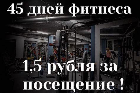 Стронг ДЖИМ - Home | Facebook