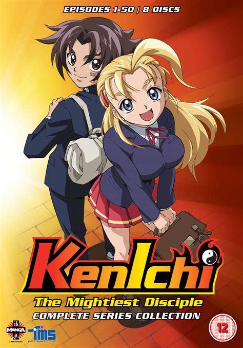 Kenichi: The Mightiest Disciple - Complete Series Collection - Fetch Publicity