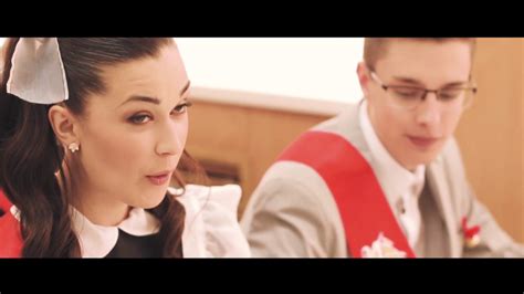 Последний Звонок клип - YouTube