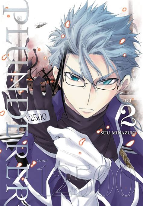 Plunderer Vol. 2 (Édition US)