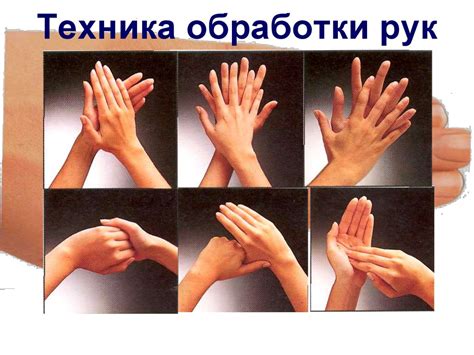 Кишечные инфекции у детей: этиология, эпидемиология, классификация ...