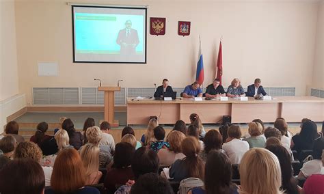 Новости / Управление государственных закупок Брянской области провело ...