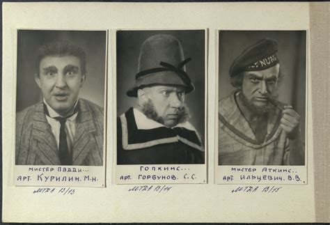 Томский драматический театр - 24: foto_history — LiveJournal