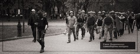 Одесса, 2 мая, 2014. Как это было — Спутник и Погром