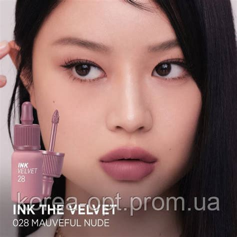 Матовый тинт для губ Peripera Ink The Velvet #28 (ID#1699868949), цена ...