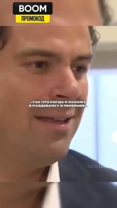 Самый смешной футболист 😂 #апл #лигачемпионов #футбол - YouTube
