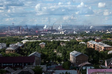 Магнитогорск — Челябинская область
