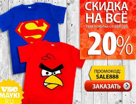 РЭПЕРСКИЕ КЕПКИ. КЕПКИ С ПРЯМЫМ КОЗЫРЬКОМ. | ВКонтакте