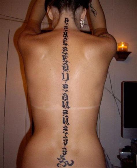 Hebrew Tattoos Designs, Ideas and Meaning | Tattoos For You