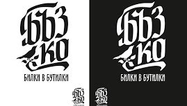 Сан Макс Трейд