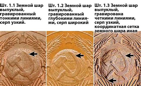 5 копеек 1924 года цена, стоимость монеты