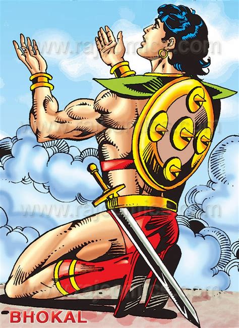 Bhokal Posters In HD Free Download Raj Comics
