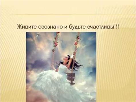 Видео урок - расчет матрицы по дате рождения. - YouTube