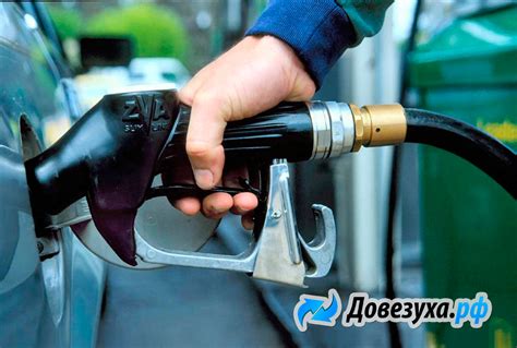 Калькулятор нормативного расхода топлива - Довезуха.рф