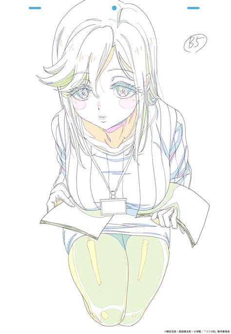 kazumi satou zom 100: zombie ni naru made ni shitai 100 no koto genga