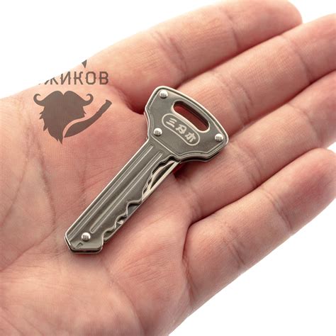 Складной нож-брелок Sanrenmu Ключ, 102 мм - купить складной мини нож ...