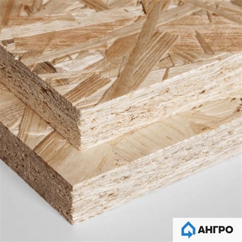 OSB 2 плоскост 15 мм 2440х1220 мм - АНГРО