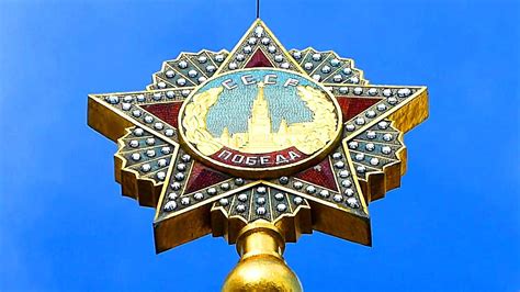 День Победы. Мемориал Великой Отечественной Войны. Футажи День Победы ...