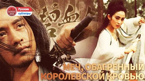 🎬Счастливчик получает уникальную книгу по боевым искусствам и осваивает ...