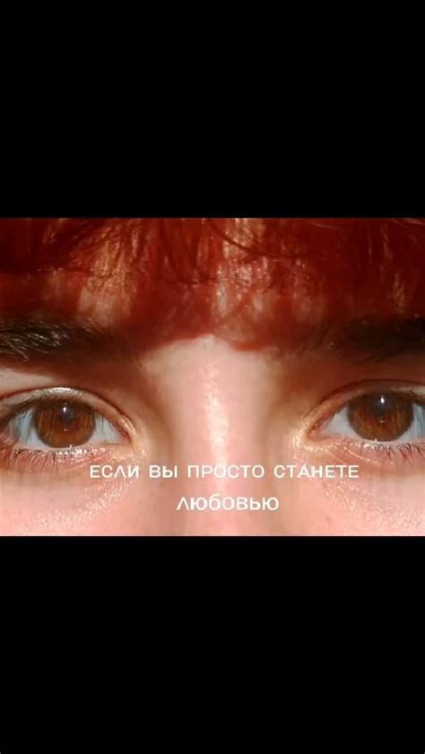 Пин от пользователя безлик на доске Мой мир | Смешанные эмоции ...