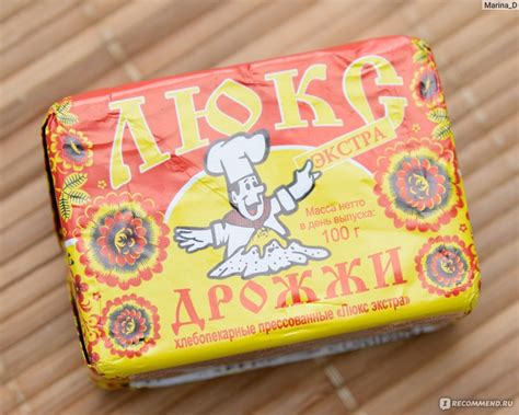 Дрожжи "Люкс" Прессованные - «Секрет удачных куличей на Пасху (фото ...