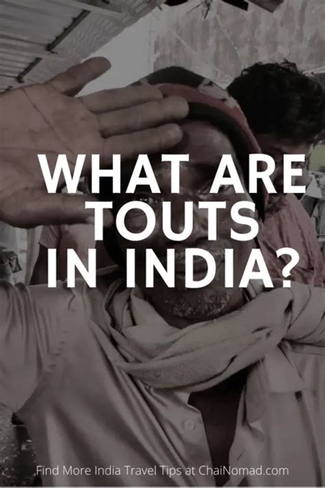 touts  india chai nomad