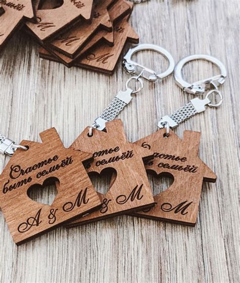 Подарки гостям на свадьбу #свадьба #подарки# Wedding Day, Keychain, Nik ...