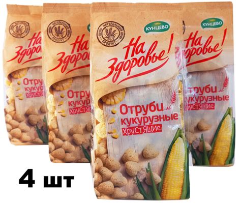Отруби кукурузные, 175гр., 4 шт. - купить с доставкой по выгодным ценам ...
