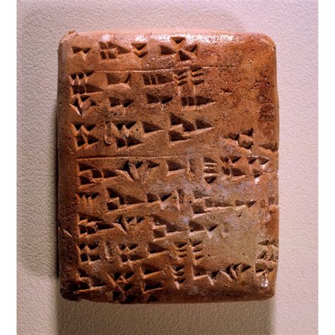 Marzeah: An Ancient Canaanite Tablet from Ugarit - West Semitic ...