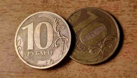 10 рублей - монета которая есть у каждого в кармане, но не каждый знает ...