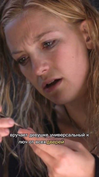 Магия худу - YouTube