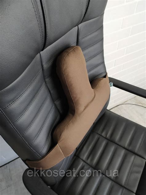 Подушка под спину EKKOSEAT, секторальная на кресло (ID#1315388138 ...