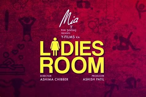 review ladies room girls  loos