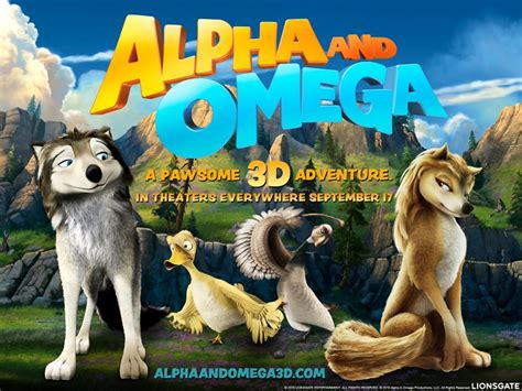 Кино - Алфа и Омега 3D