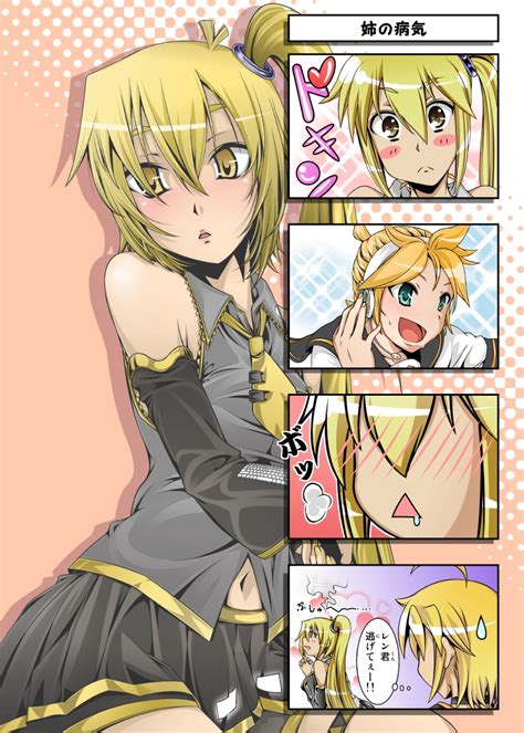akita neru vocaloid mobile wallpaper  shiruko shiru